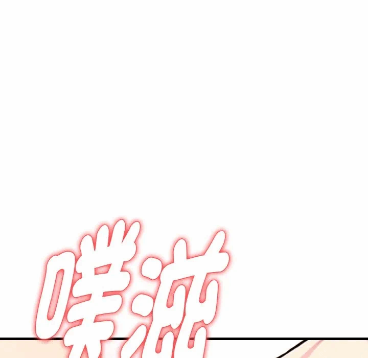 第5话第5话 第 58 页