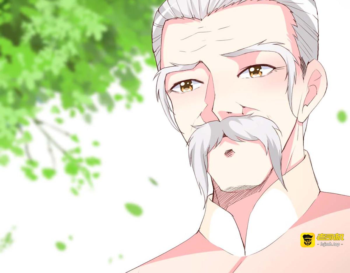 第118话 第 19 页