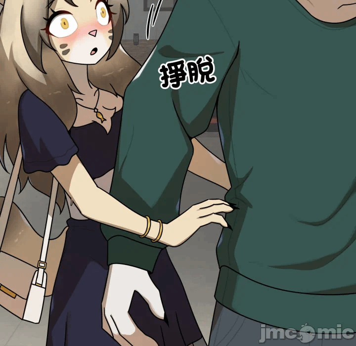 第19话 第 175 页