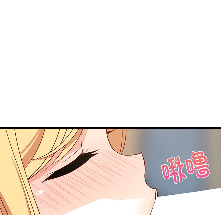 第18话 第 130 页