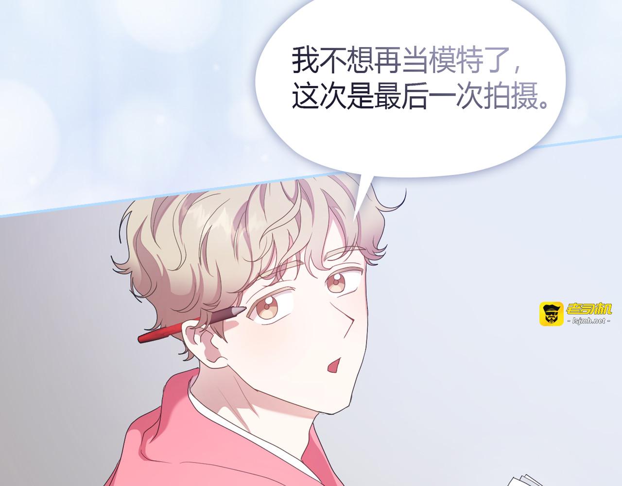 第 22话 第 93 页