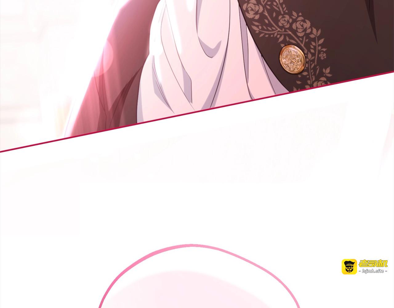第60话 你就是虫子 第 161 页