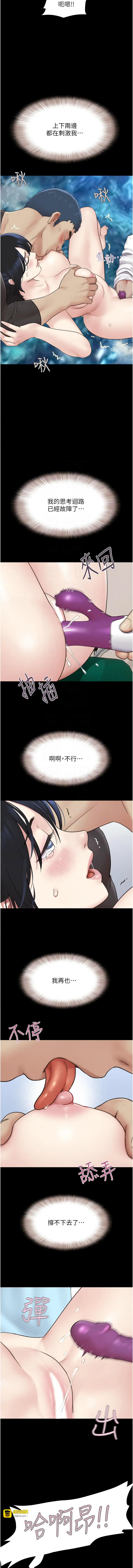 第一章 第 127 页