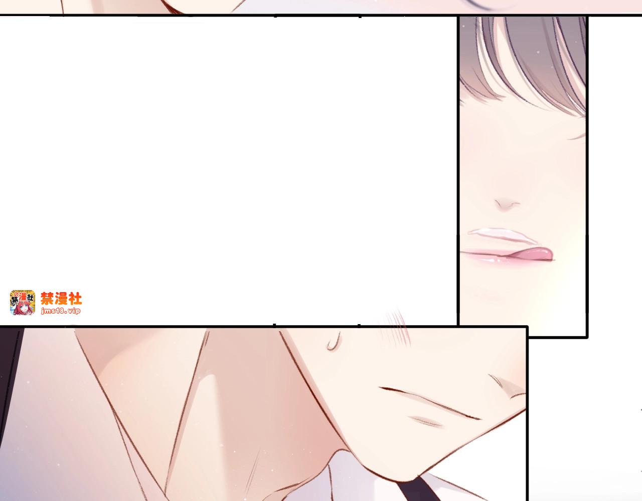 第107话 沉落 第 71 页