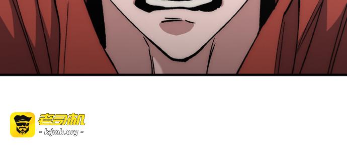 第162话 第 125 页