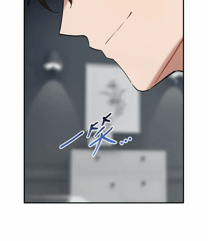 第18话第17话 第 22 页