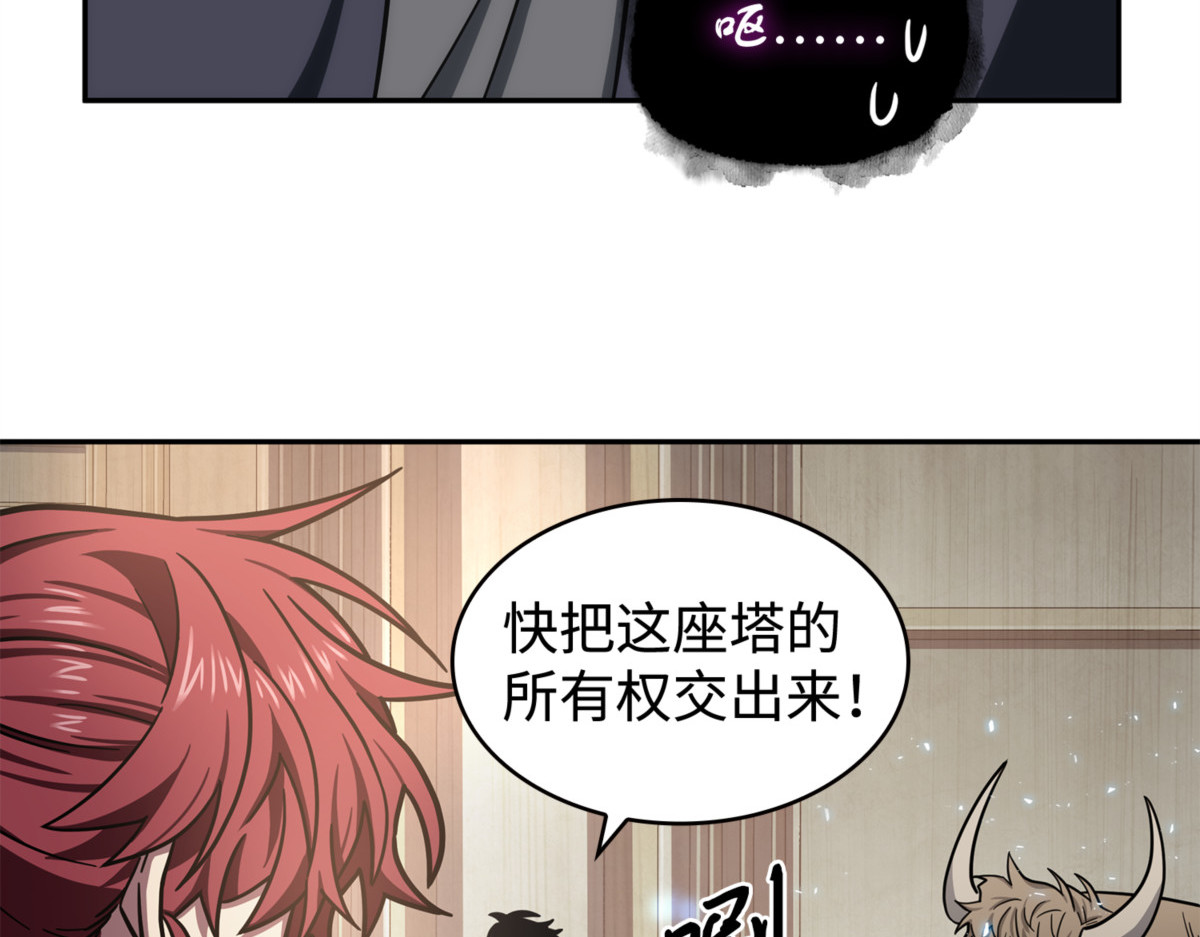 副作用 第 42 页