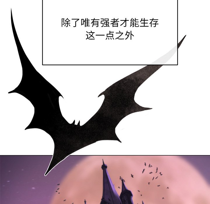 第1话 第 68 页