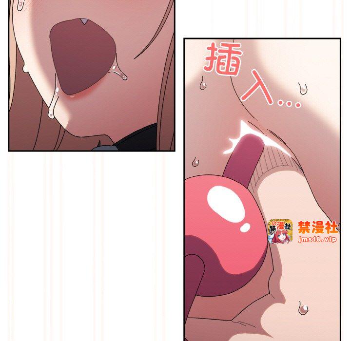 第63话 第 167 页