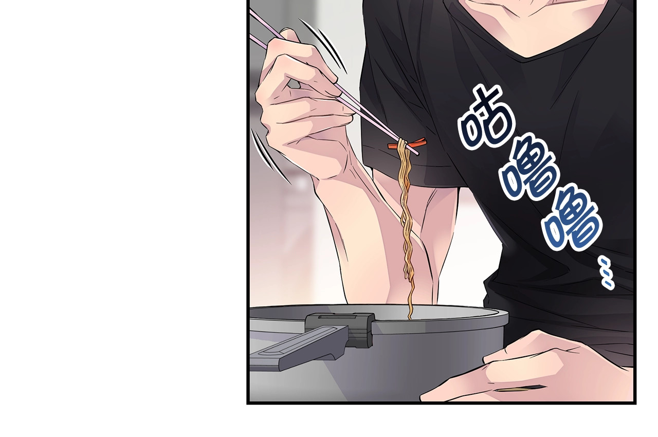 第9话 同居第一天 第 114 页