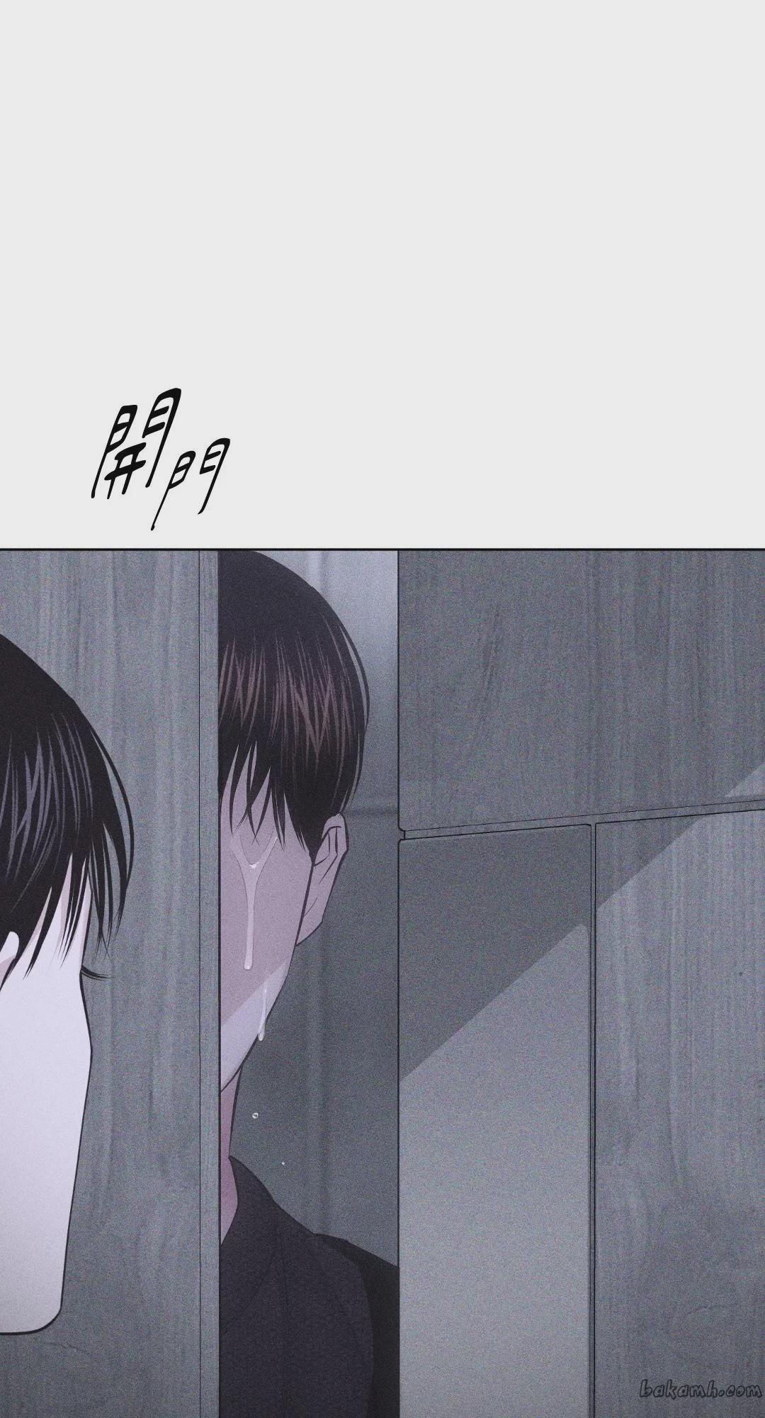 第50话 第 16 页