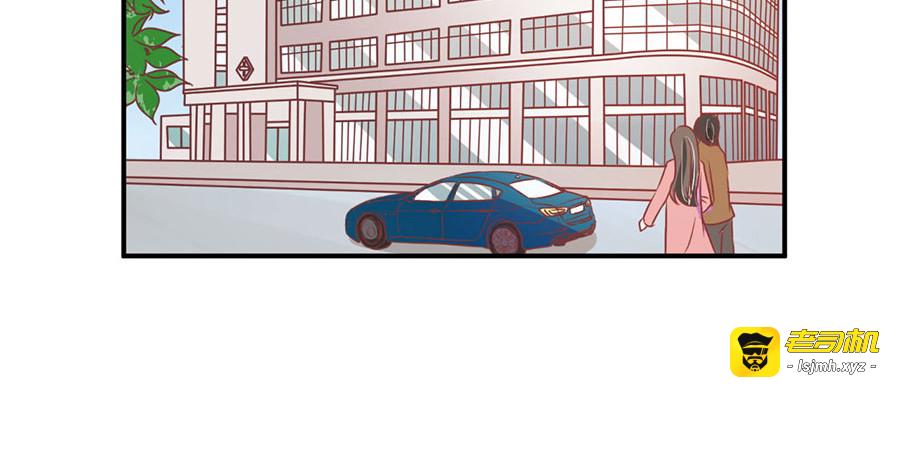 第210话 第 65 页