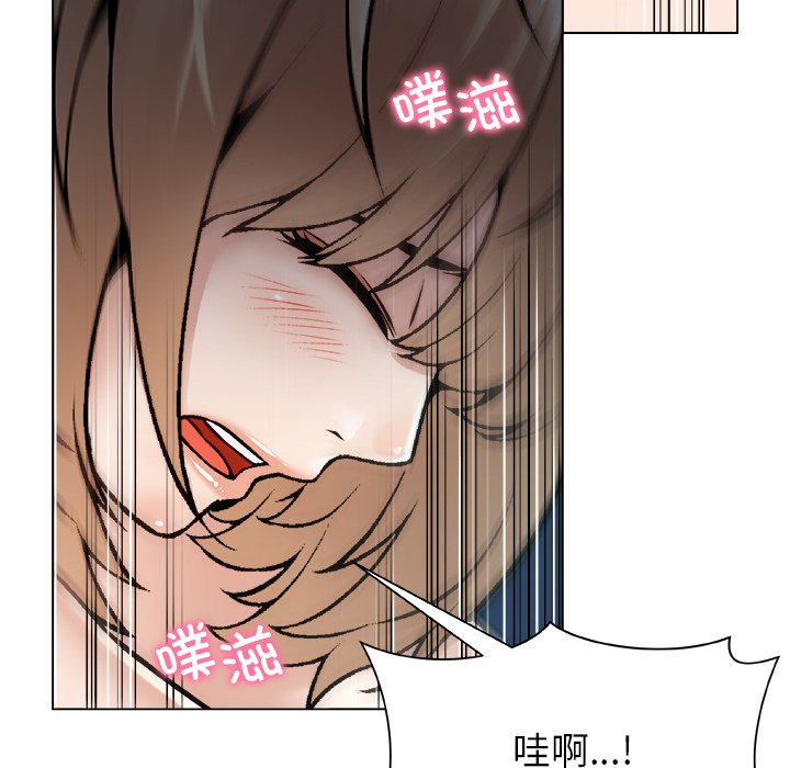 第21话 第 68 页