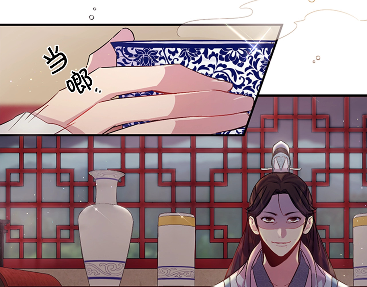 第26话 突然的告白 第 65 页