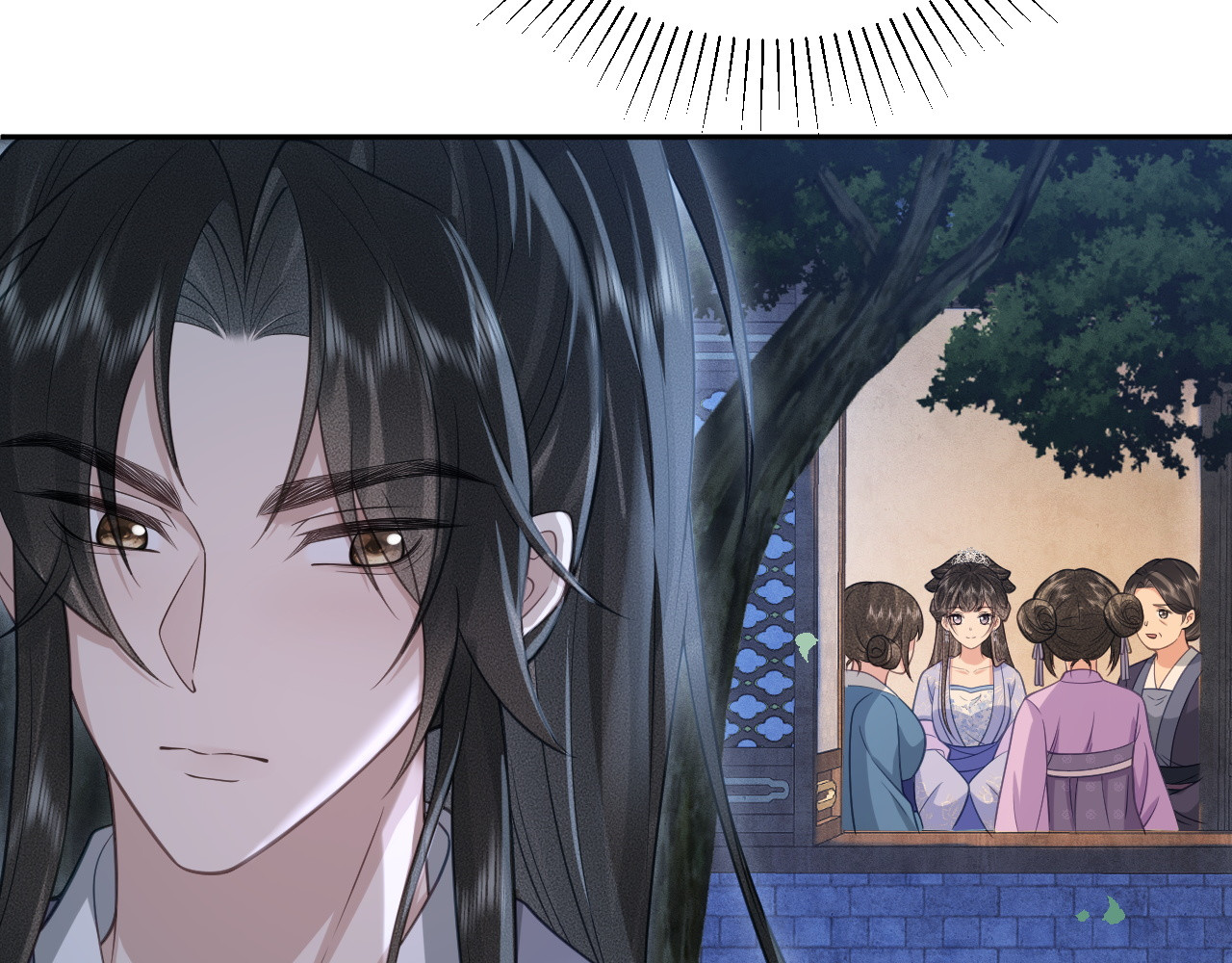 第18话 生辰 第 106 页