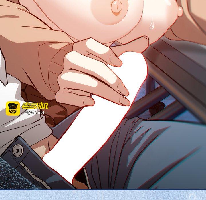 第11话 第 135 页