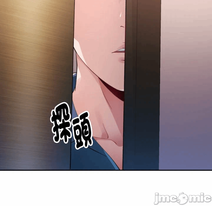 第1话 第 175 页