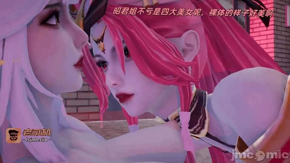 月读王者 第一话 - 77