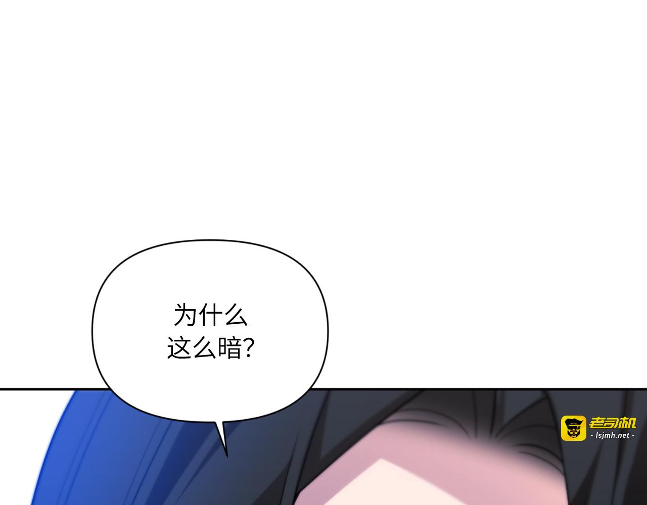 第53话 第 99 页