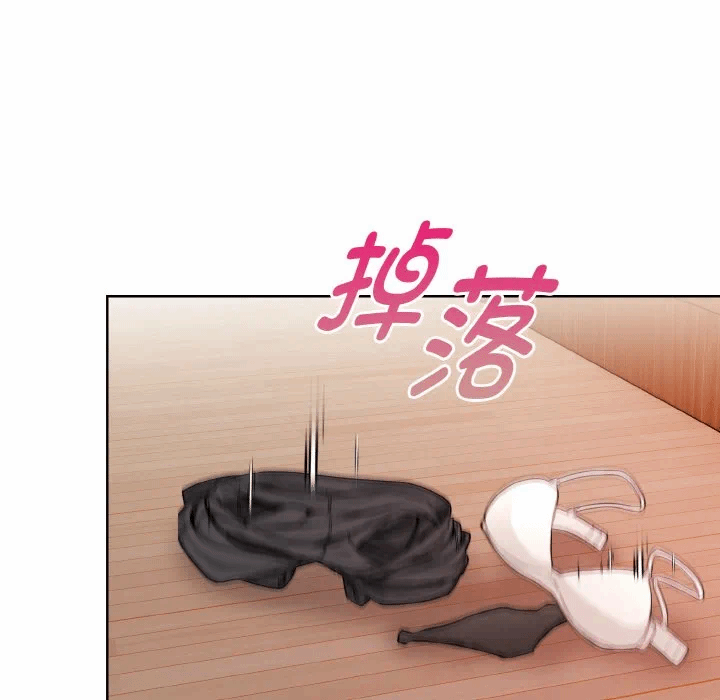 第11话 第 103 页