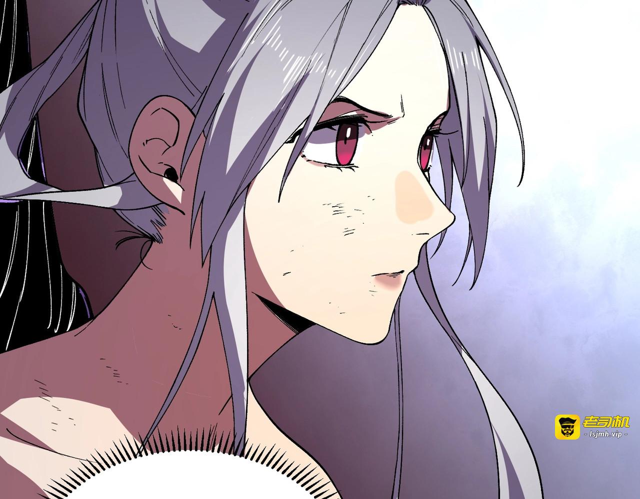 第45话 天魔囚笼！魔族的陷阱！ 第 71 页