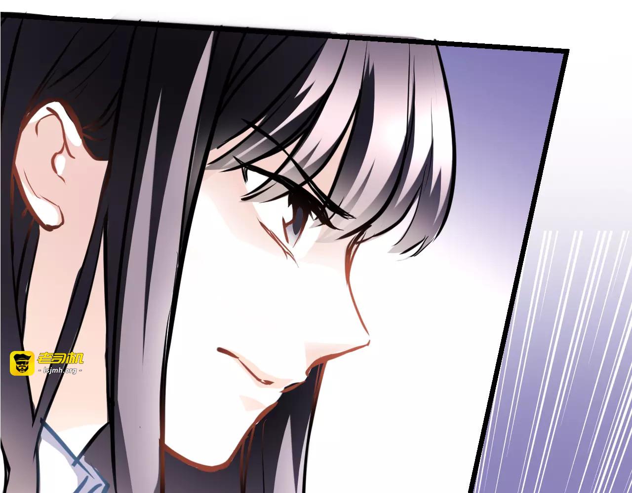 第24话 两个男主角 第 57 页