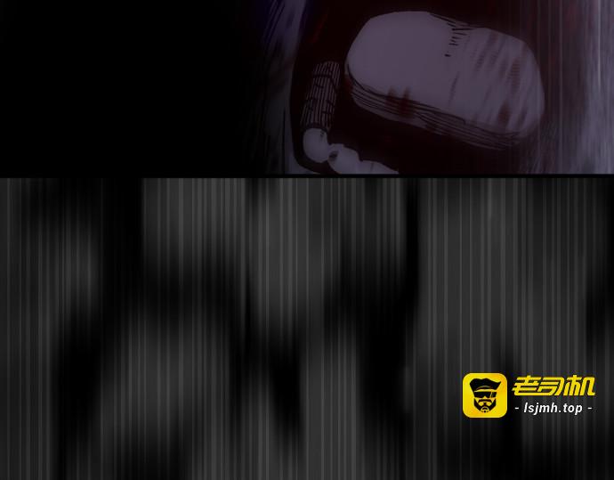 第149话 第 299 页
