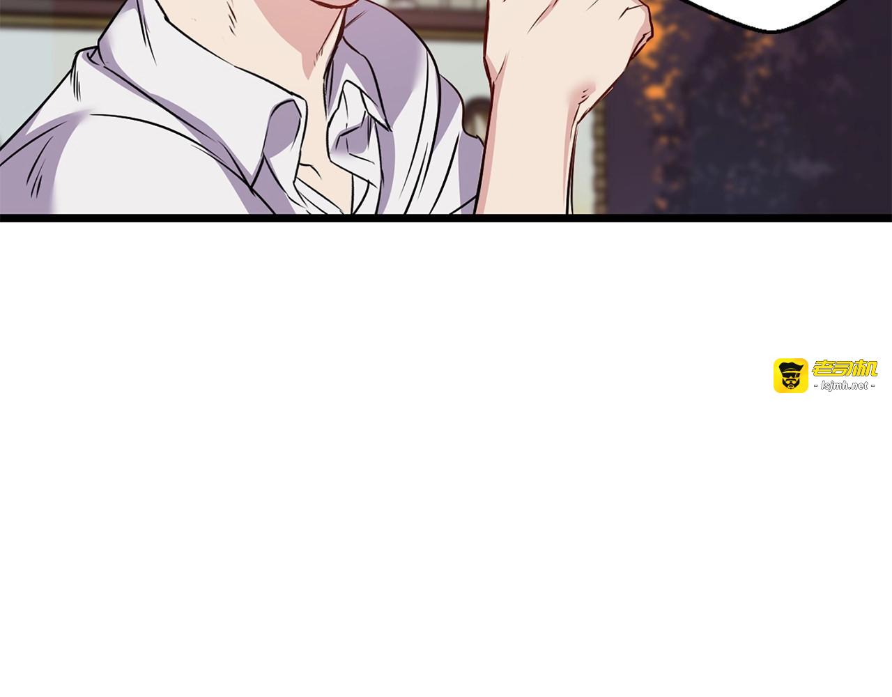 第15话 被她牵着鼻子走 第 69 页