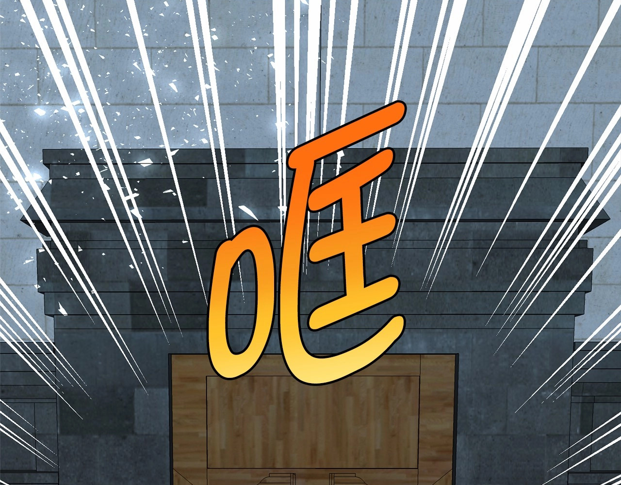 第23话 封印的代价 第 146 页