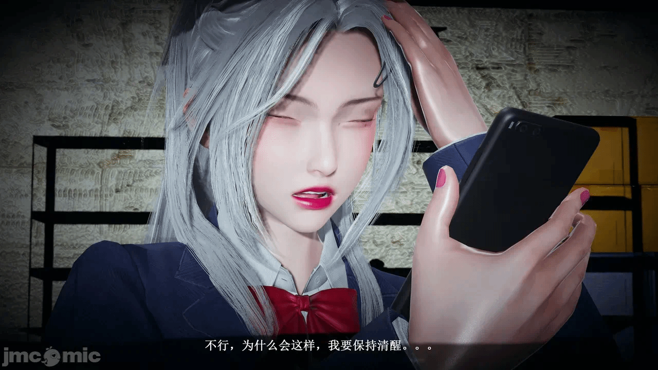 第一话 第 135 页