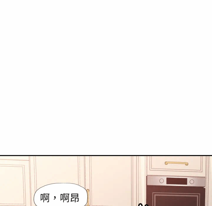 第1话 第 154 页