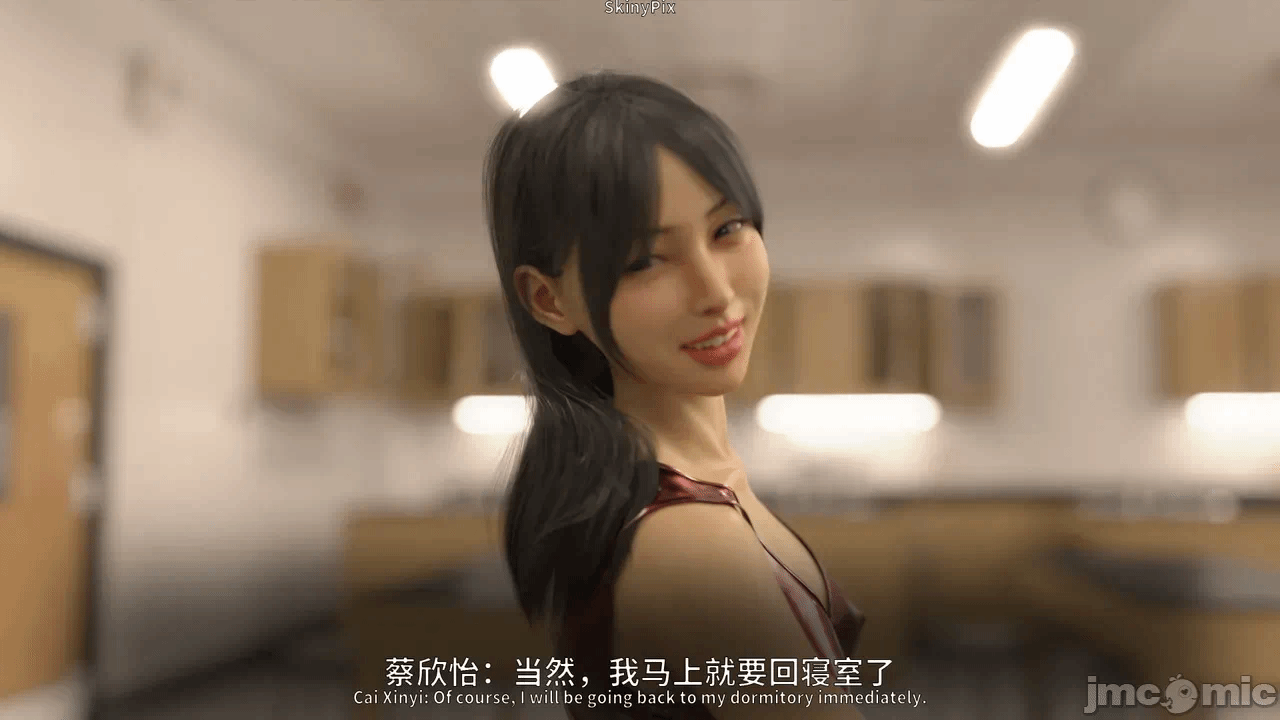第一话 第 354 页