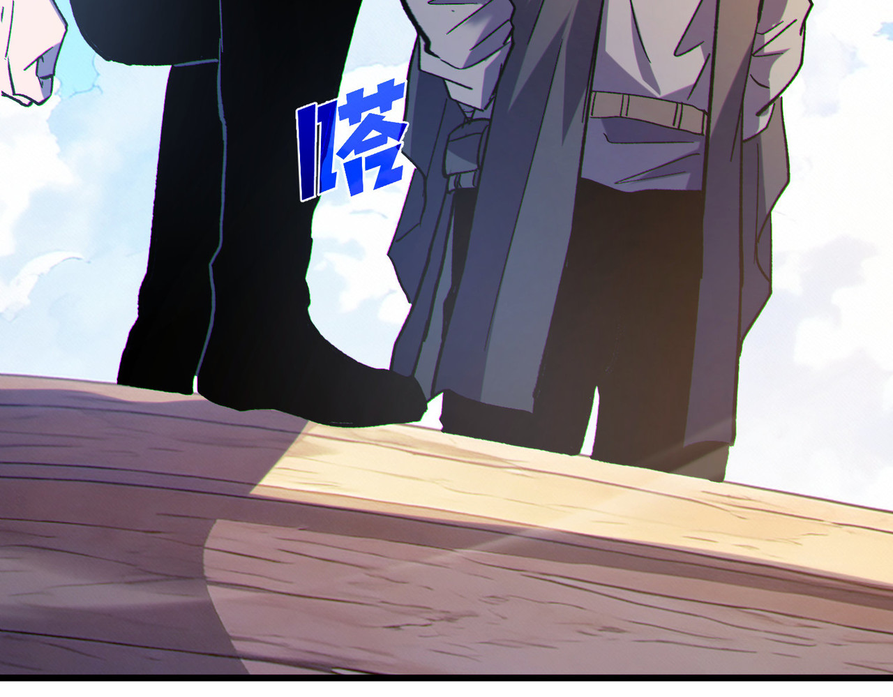 第132话 真实魔物——梵多 第 94 页