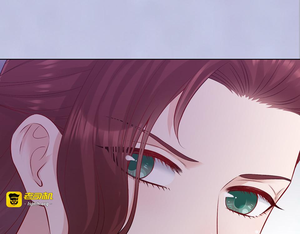 第43话 发现端倪 第 35 页