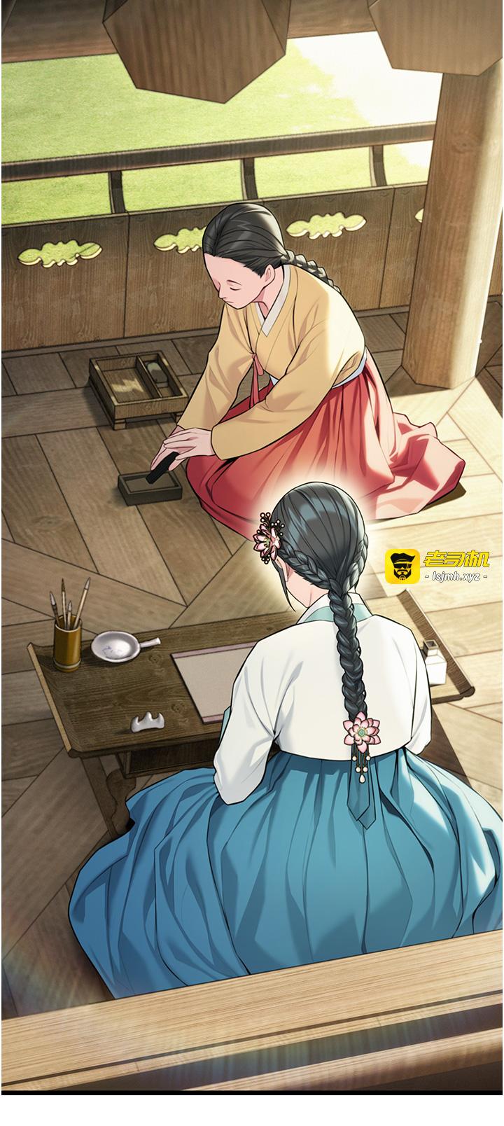 第39话 - 口足联攻连採男奴白膏 第 23 页