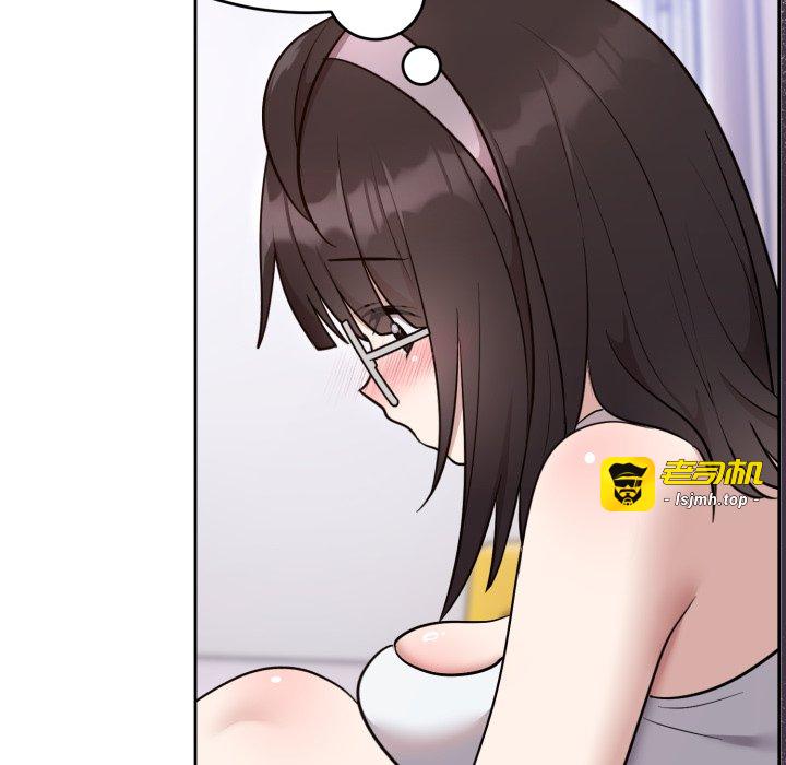 第20话 第 137 页