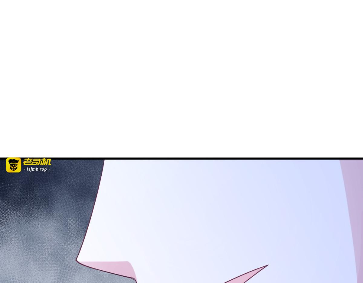 第55话 可怜的德尔斯 第 69 页