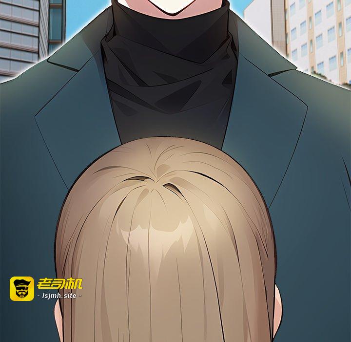 第6话 第 117 页