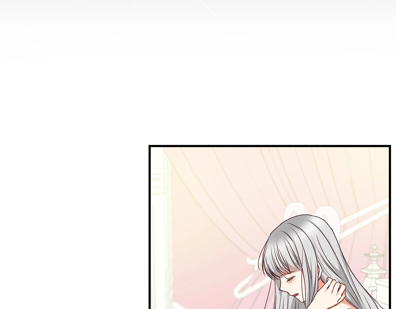 第79话 捧在手心里的爱护 第 20 页