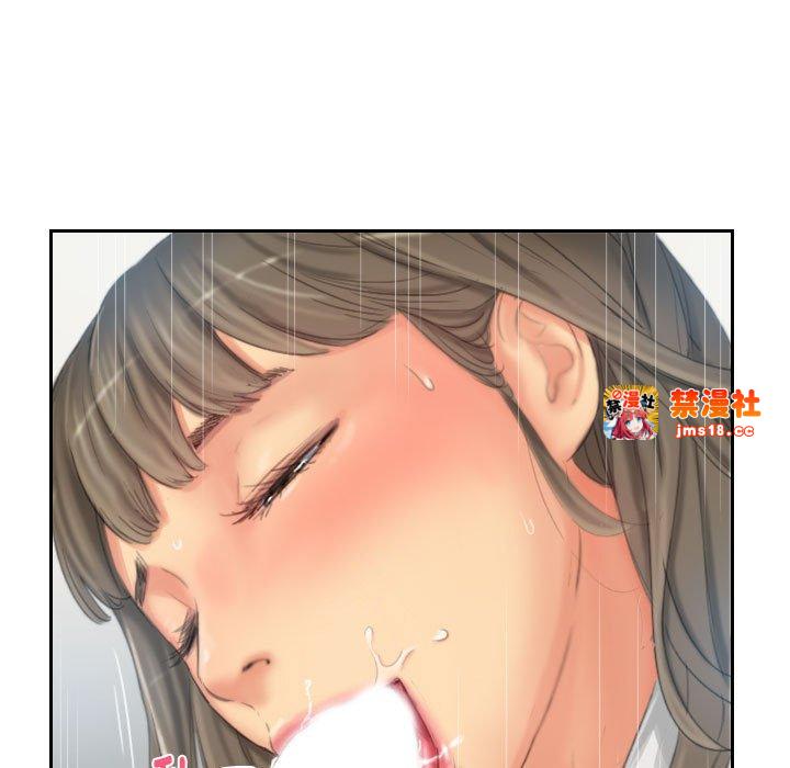 第21话 第 63 页