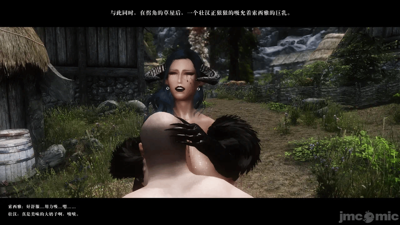 第一话 第 46 页