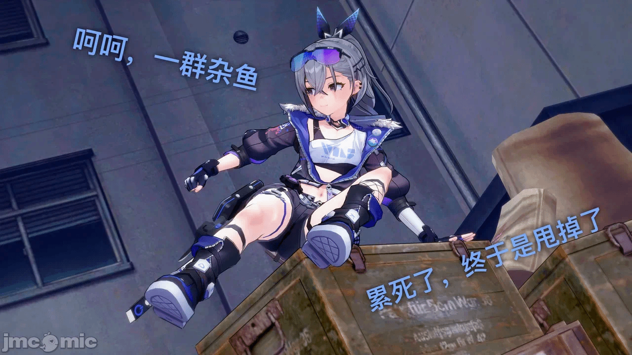 第一话 第 376 页
