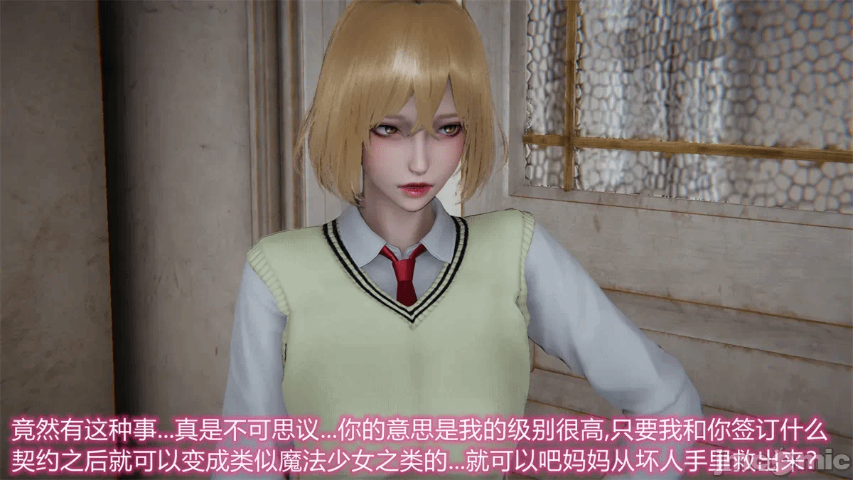 第一话 第 1650 页