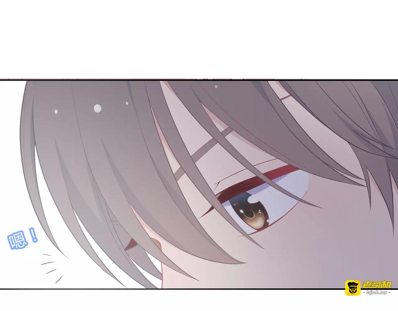 第13话 保护欲 第 111 页
