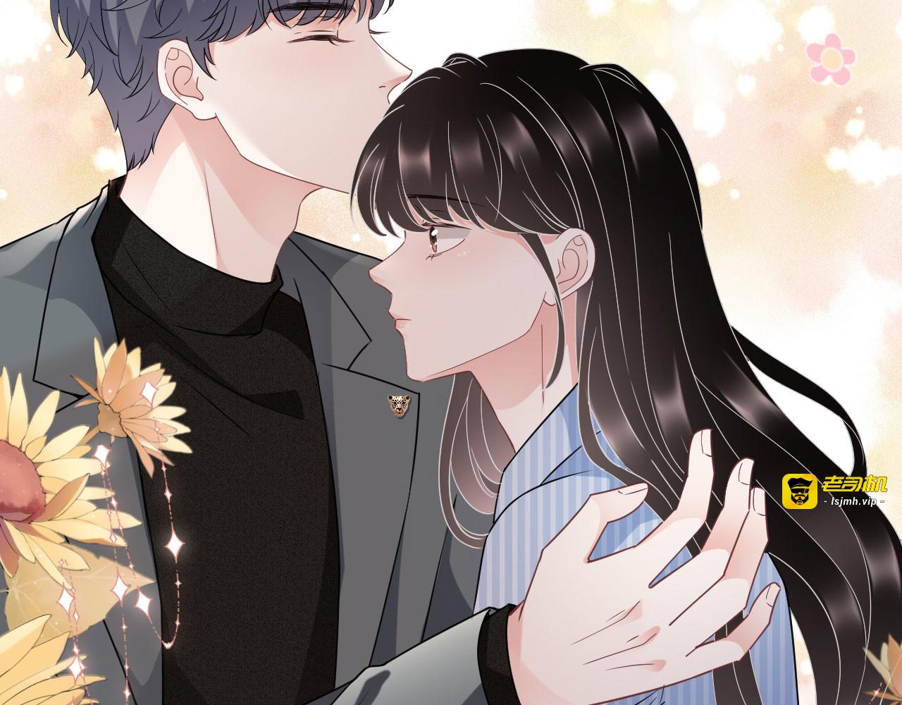 第60话 新的开始 第 11 页