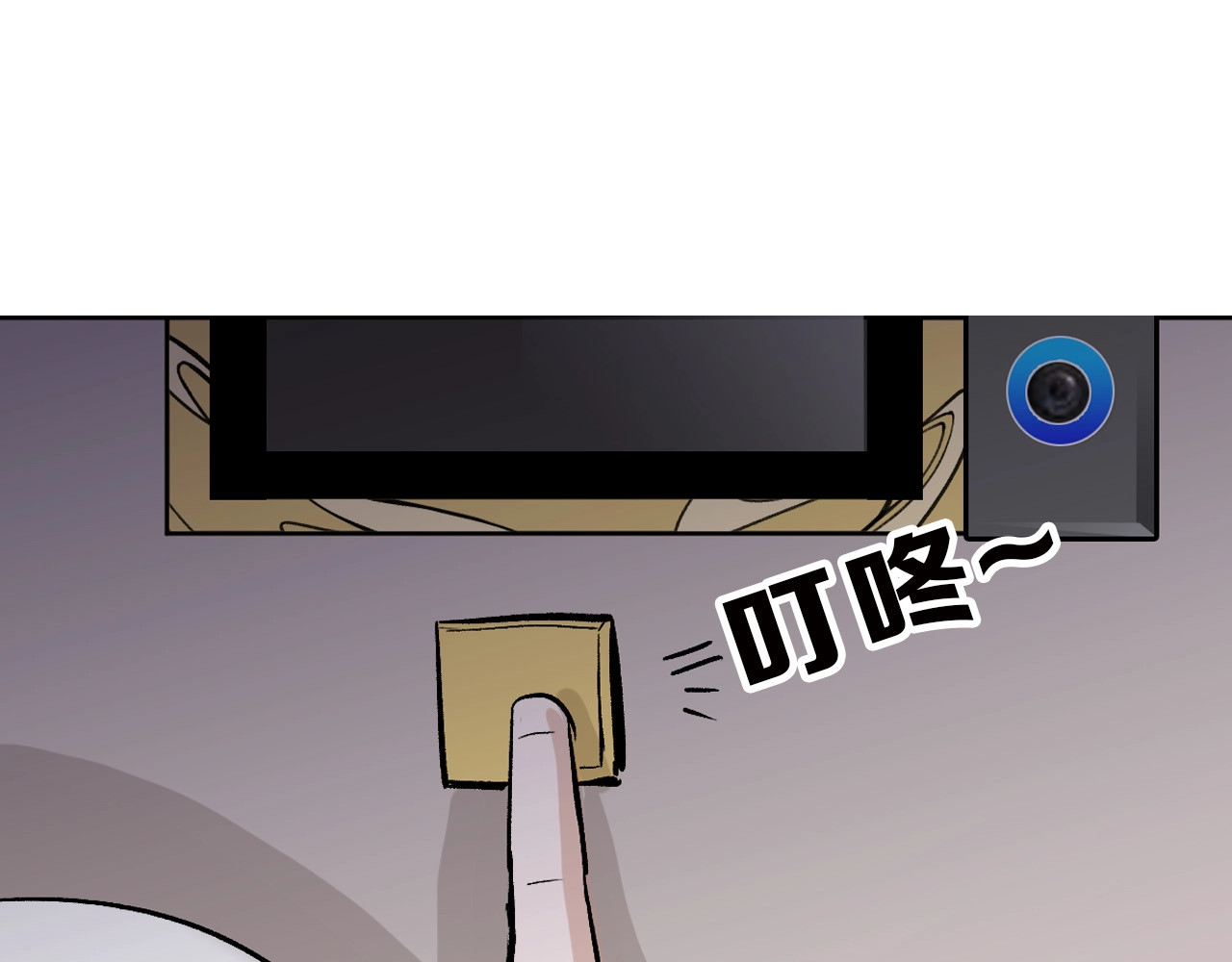 第51话 失踪案 第 94 页