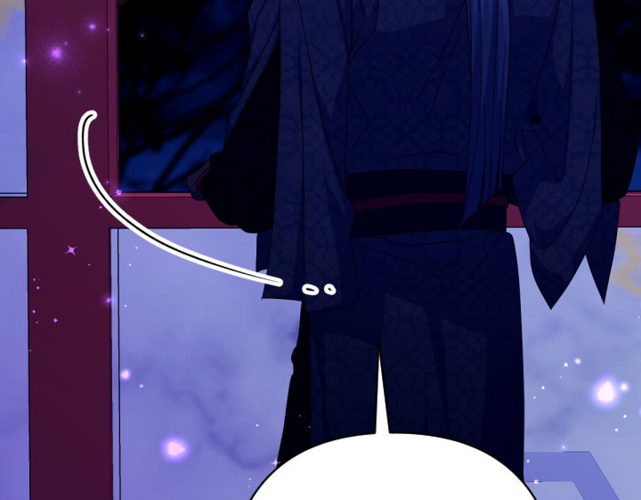 第157话 疑虑 第 137 页