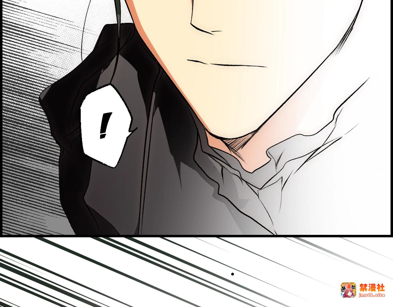 第38话 你让我口干舌燥 第 121 页