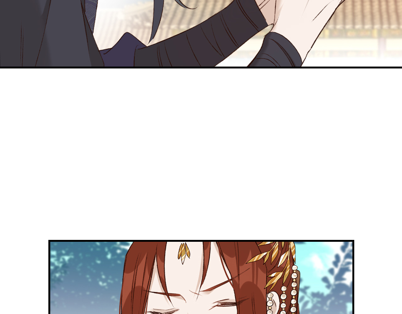 第36话：诬陷皇后 第 12 页