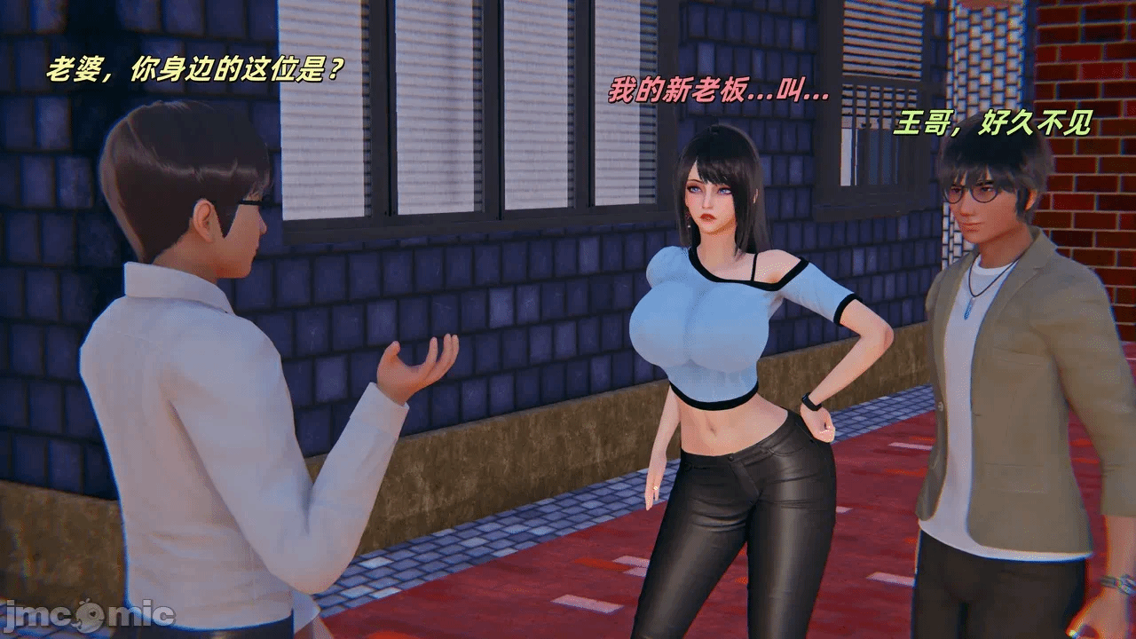 第一话 第 46 页